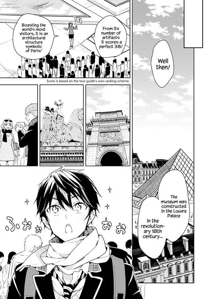 Masamune-kun no Revenge Chapter 30 5